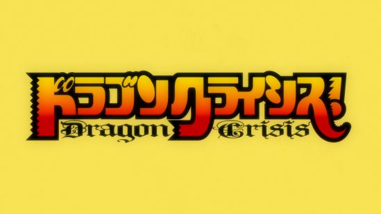 Dragon Crisis!